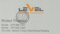 Level Mobile Business Card