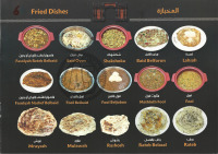 BAB AL YAMAN AL SAEED menu P6