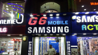 G6 Mobile Store Front