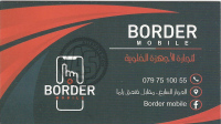 Border Mobile Business Card