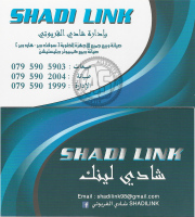 Shadi Link Business Card