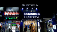 Smart Cell Storefront