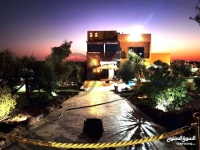 Villa AL Matar
