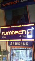 Rum tech Store Front