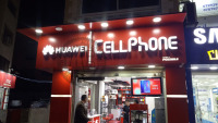 Cell Phone Store Front