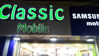 Classic Mobile Store Front