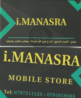 i.Manasra Business Card