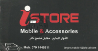 iStore Business Card