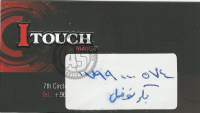 ITouch Business Card