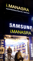 i.Manasra Store Front