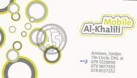 Al-Khalili Mobile Business Card