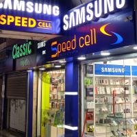 Speed Cell Store Front