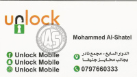 Unlock Mobile Business Card