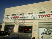 Parts Shop Store Front Bayader