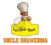 Uncle Shawerma عمو شاورما