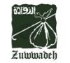 Al-Zuwwadeh Restaurant مطعم الزوادة