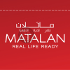 Matalan ماتلان