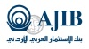 AJIB - Abdali Mall بنك الاستثمار العربي الأردني - العبدلي مول