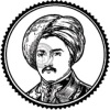 Yousef Afandi - Boulevard يوسف أفندي