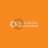 Bank Al Etihad - Boulevard بنك الاتحاد