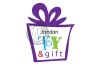 gift & toys 