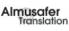 Almusafer Translation المسافر للترجمه