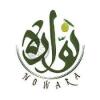Nowwara نوارة