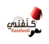 Kanafandi كنفندي