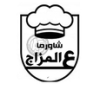 Shawerma 3al Mazaj شاورما ع المزاج