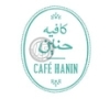 Café Hanin كافيه حنين