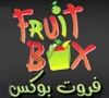 Fruit Box فروت بوكس