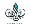 Sawaleaf Cafe Lounge سواليف كافيه