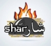 Shar شار