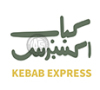 Kebab Express كباب اكسبرس