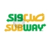 Subway صب واي
