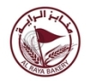 Al Raya Bakery مخابز الراية