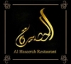 Al haseerah Restaurant مطعم الحصيرة