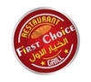 First Choice الخيار الأول