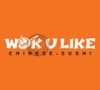 WOK U LIKE وك يو لايك