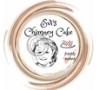 Evi's Chimney Cake ايفيز تشيمني كيك