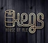Kegs - House of Ale كيجز