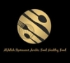 Al Allak Restaurant العلاك للأكل العربي والأكل الصحي