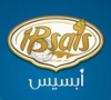 Ibsais Sweets حلويات ابسيس