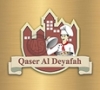 Qaser Al-Deyafah Restaurants مطاعم قصر الضيافة