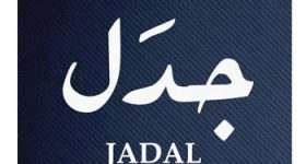 jadal-logo