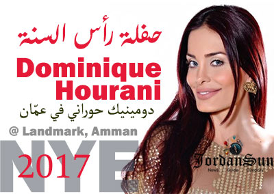 dominique-hourani-new-year-at-landmark-amman