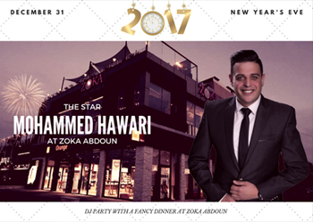 new-year-party-at-zoka-cafe-amman