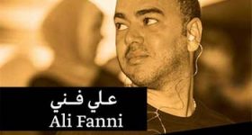 ali-fanni