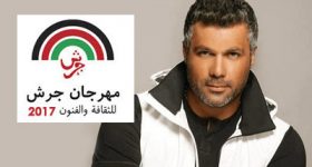 fares-karam-at-jerash-festival