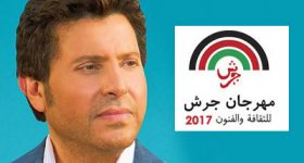 hani-shaker-jerash-festival